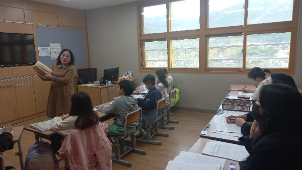 2023학년도 방과후학교 활동 공개 